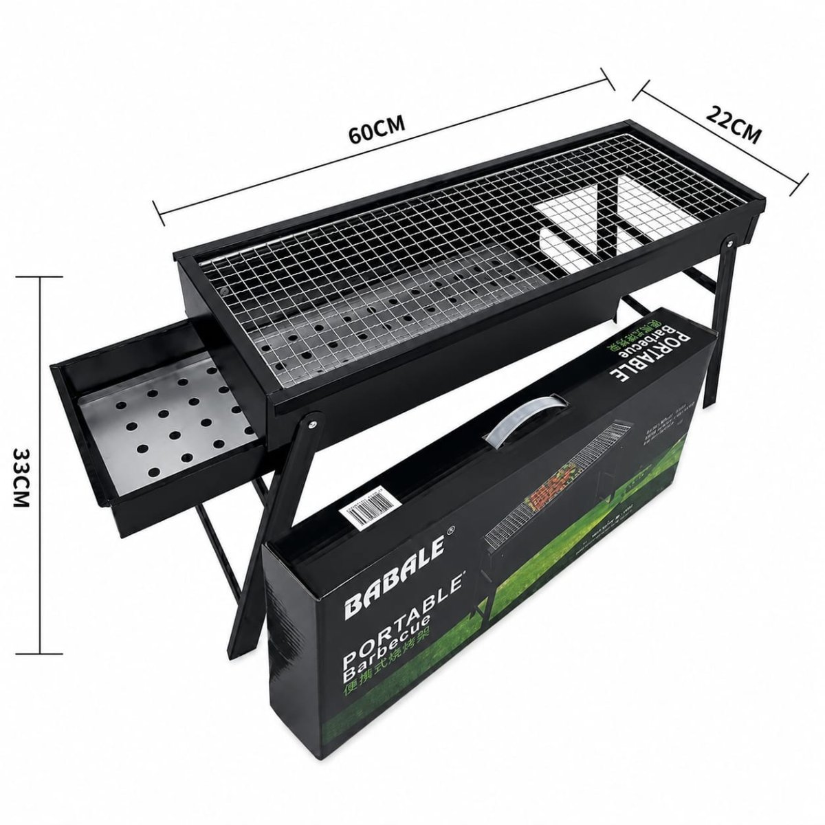 BON PLAN TABASKI – BARBECUE PORTABLE