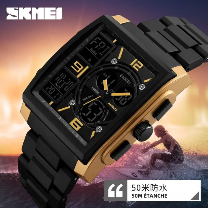 Skmei