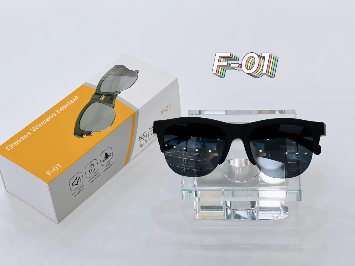 Électronique
