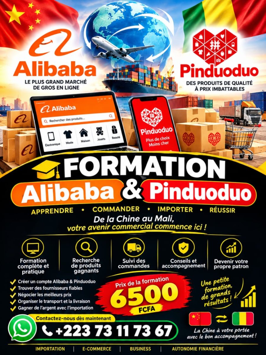 Formation alibaba et pinduoduo