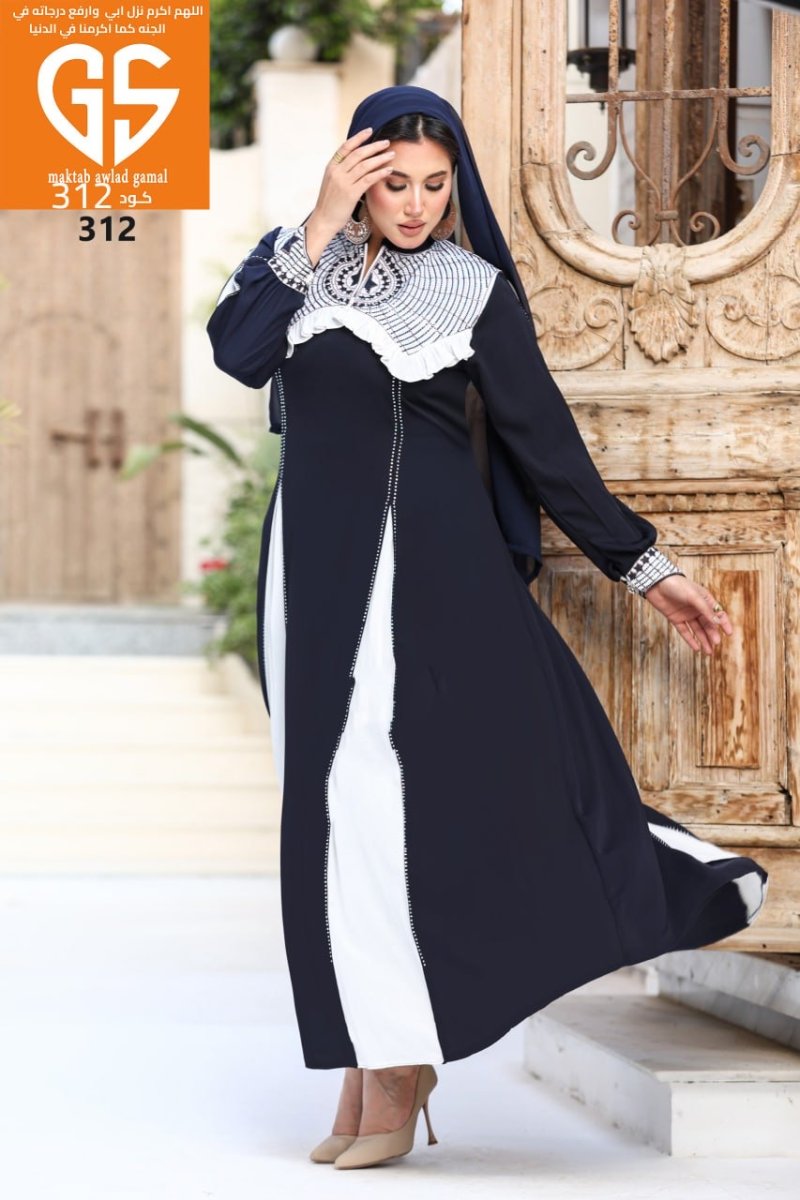 Abaya