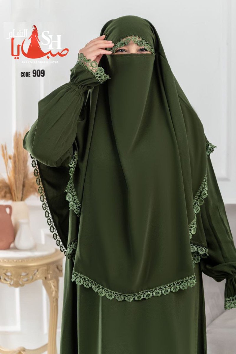 حجاب
