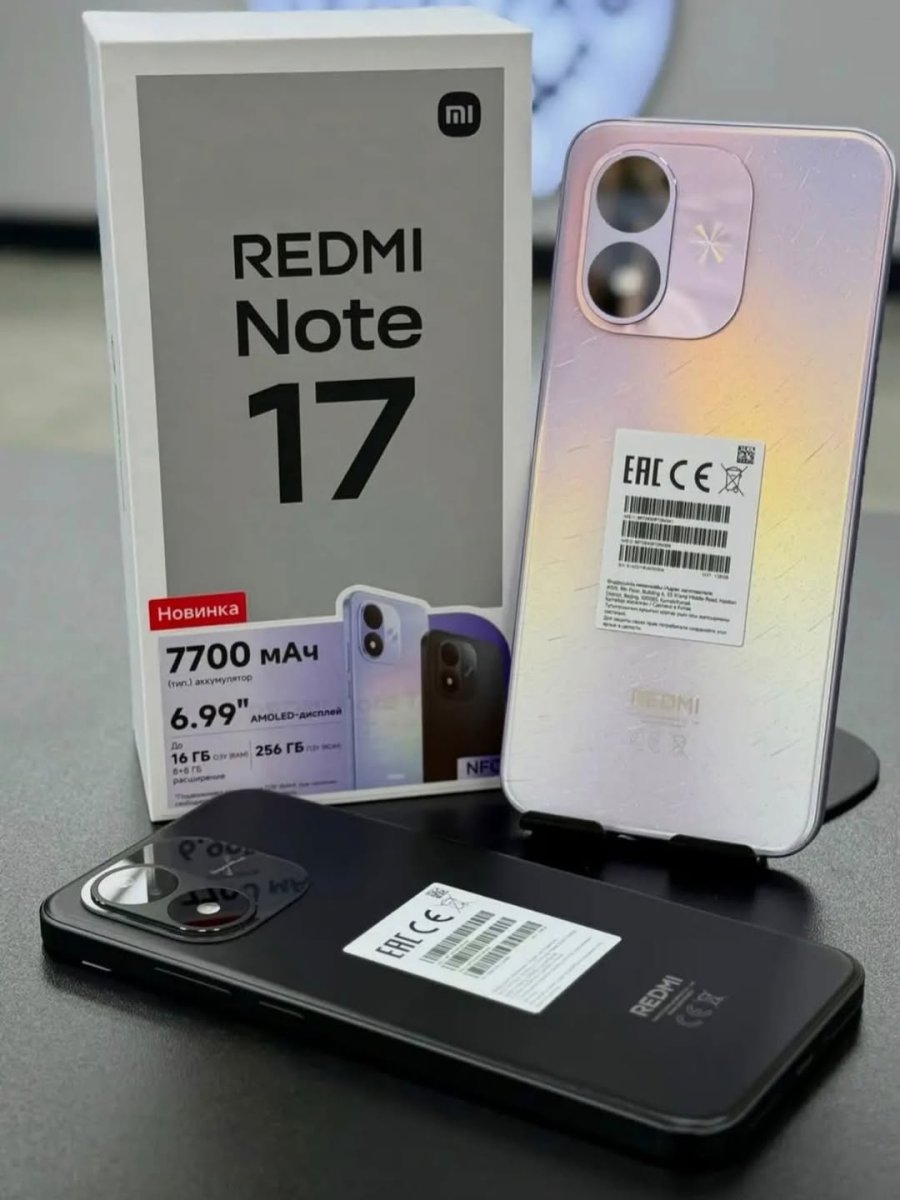 Redmi note 17 neuf 256giga Original ram 8giga batterie 7700mah