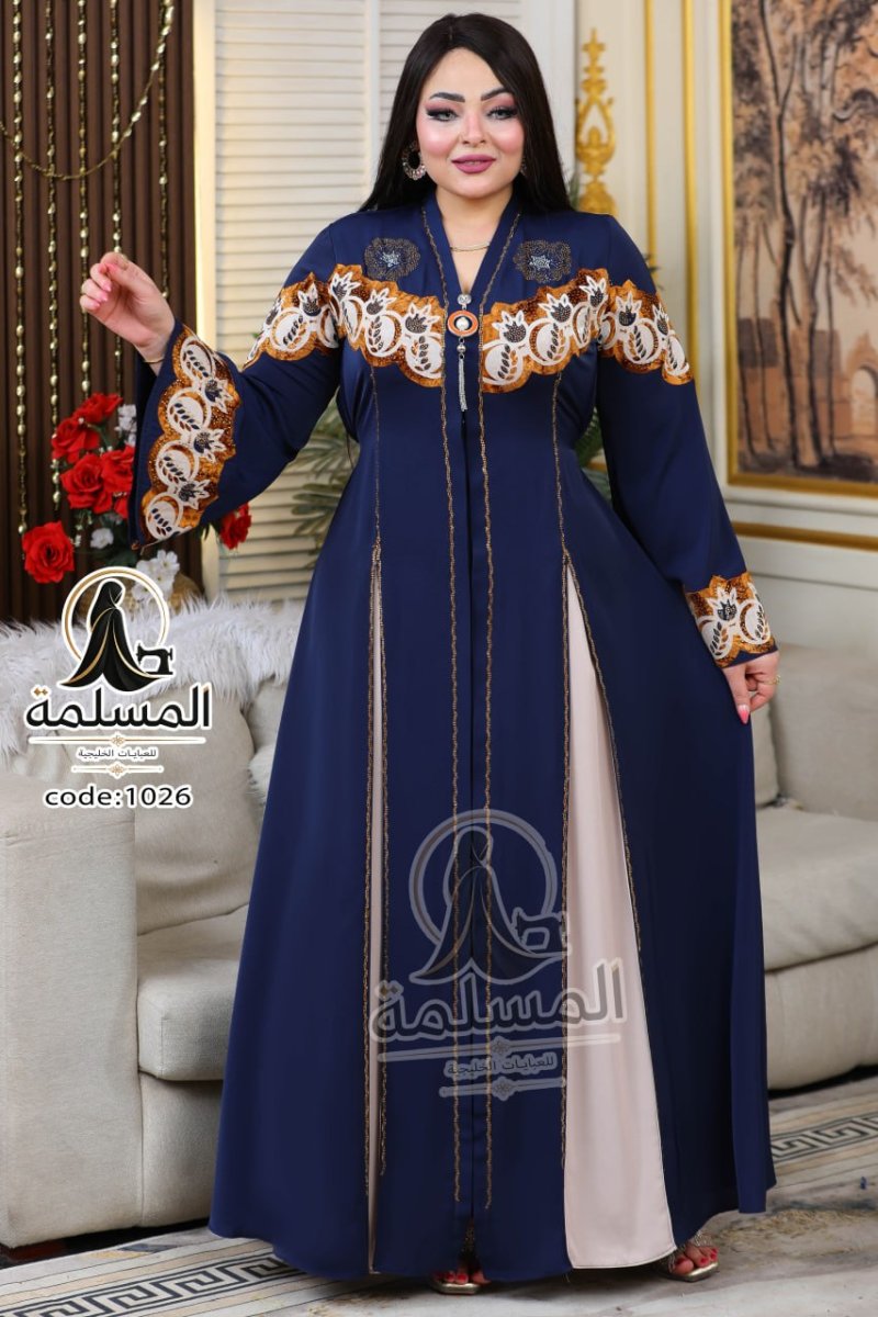 Abaya chic pour les femmes classes t