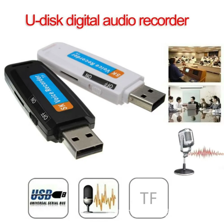 Mini enregistrement audio