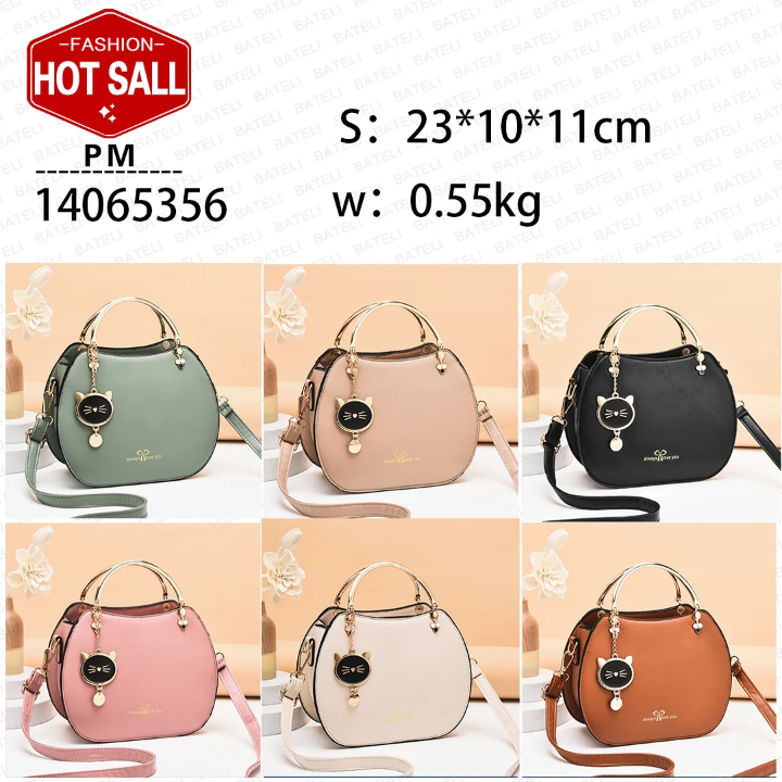 Sac de classe