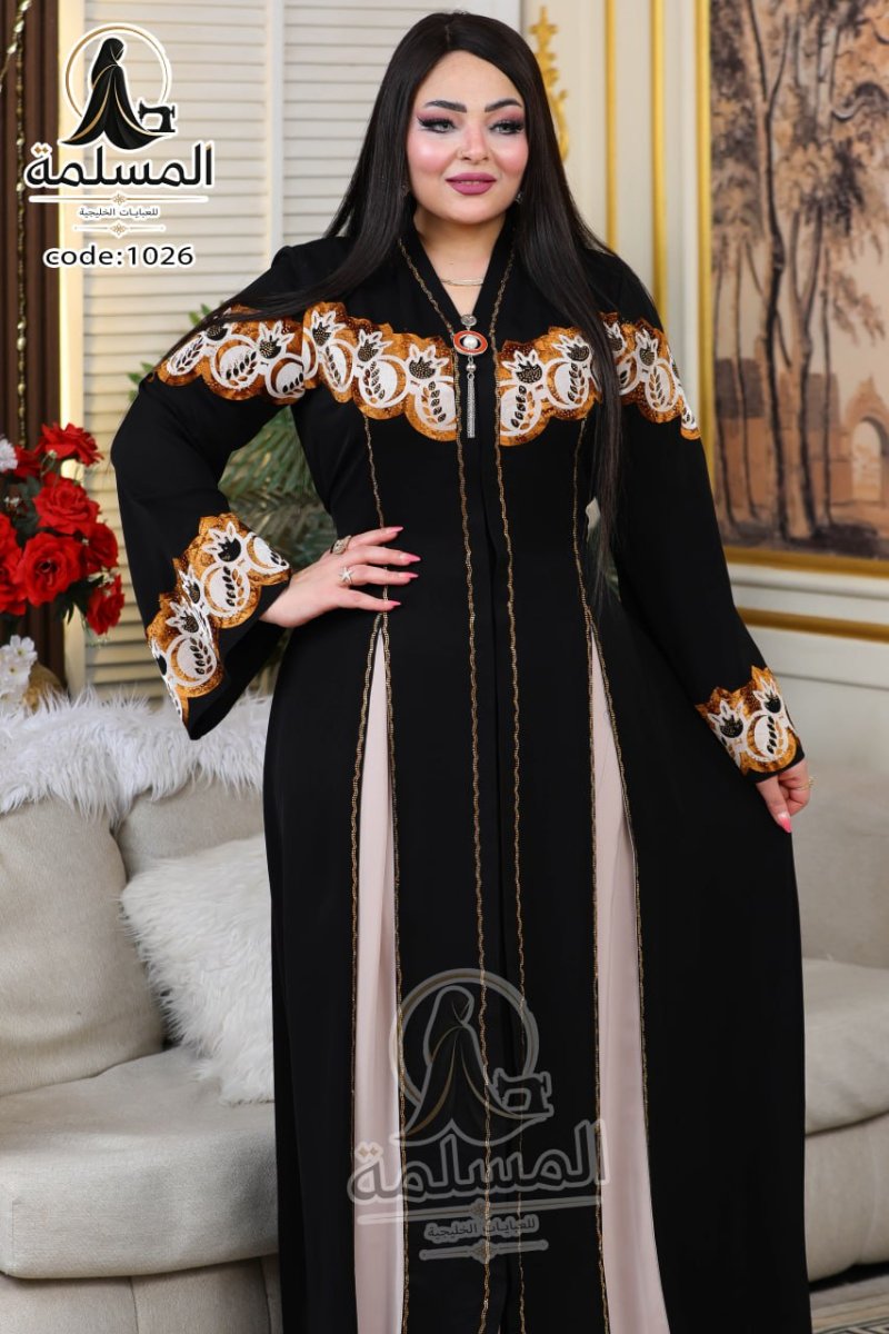 Abaya chic pour les femmes classes t