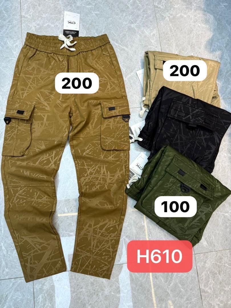 Jogging cargo qualité premium à Bamako