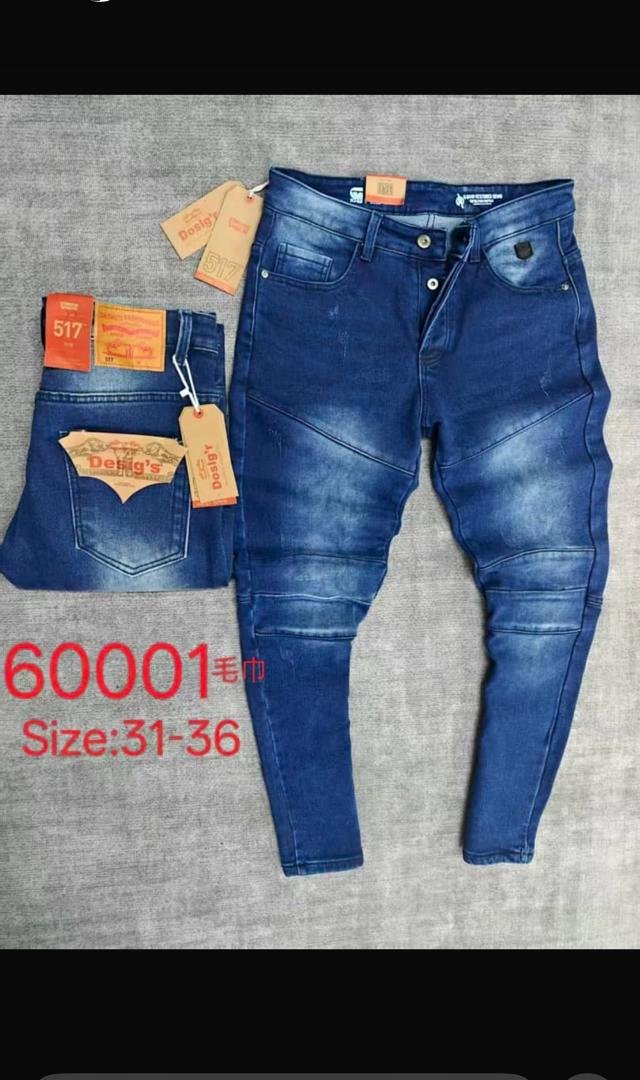 Jean de qualité premium disponible à Bamako