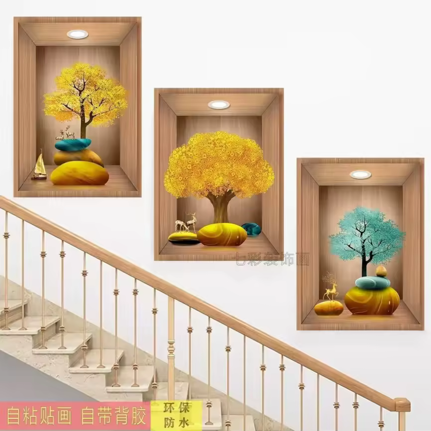 Tableau 3 pièces