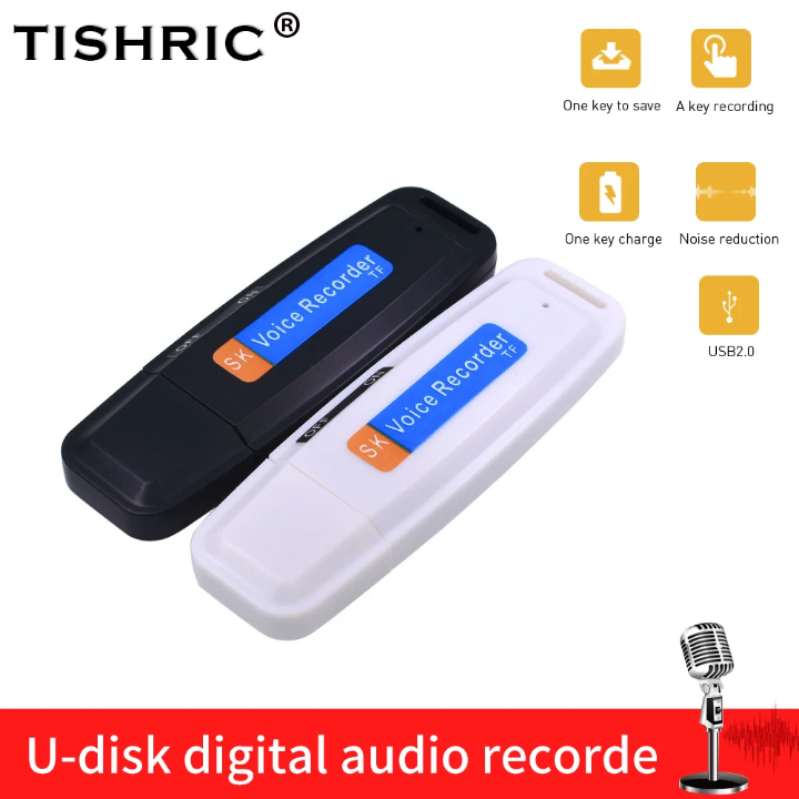 Mini enregistrement audio