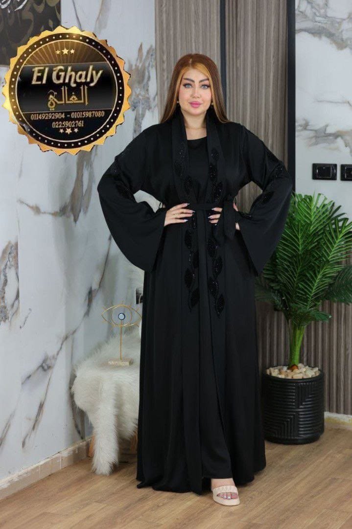 Abaya Egypt