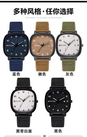 Montre à quartz cuir homme et femme