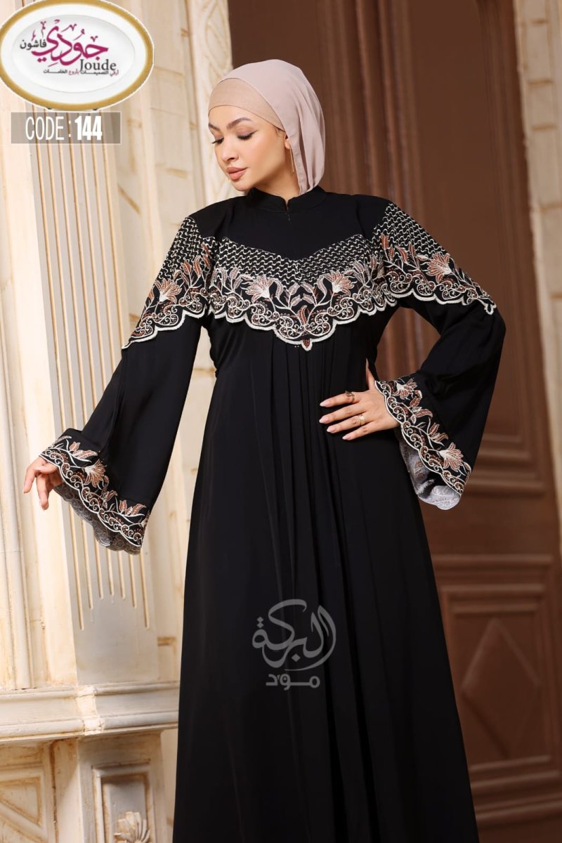 Abaya pour les femmes classes